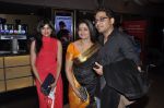 at Bhaangarh film launch in Novotel, Mumbai on 3rd June 2014